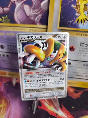 Carte pokemon card holo - carte,