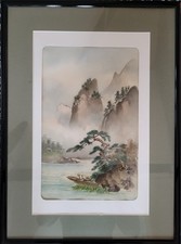 Tableau peinture ancienne sur soie Japonaise signé Japon Aquarelle Japonais