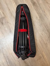 Manfrotto 546B Tripod with MVH