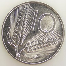 Araire 10 Lires - Aluminium -