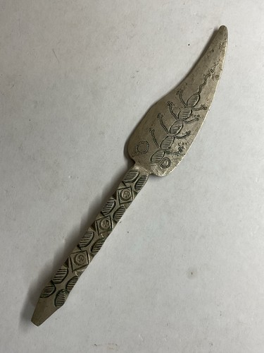 Petit couteau argent - petit,