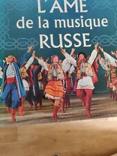 disque vinyle 33T en coffret de 9 disques "L’Âme de la Musique Russe"