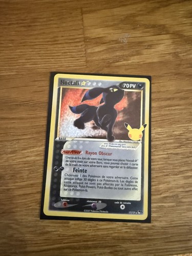 Carte pokémon noctali - carte,