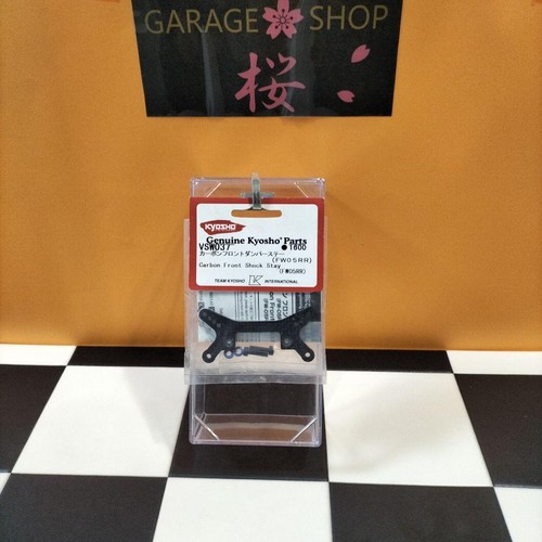 Kyosho vsw037 carbon front - vsw037,