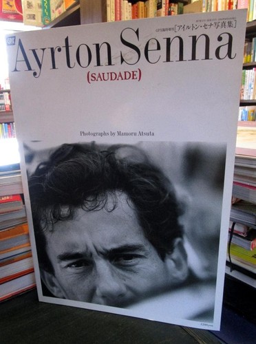 Livre photo ayrton senna - livre,