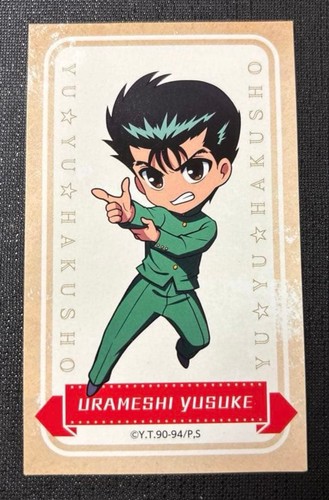 Yuyu hakusho animate cafe card - animate,