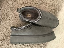 CHAUSSURES CONFORT FOURRÉES