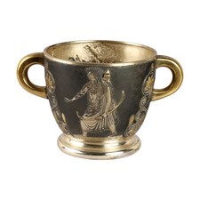 Seu à Glace Vintage Argent Le Argenterie di Milano XXe Siècle Original