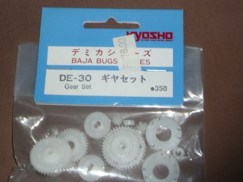Kyosho baja bugs gear - baja,