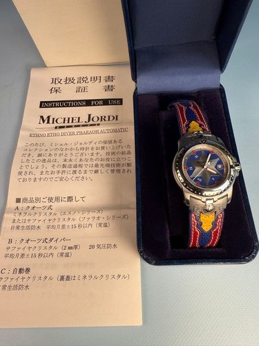 Michel jordi wristwatch watch - wristwatch,