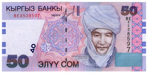 Kirghizistan 50 som - kirghizistan,