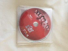 1789 LES AMANTS DE LA BASTILLE