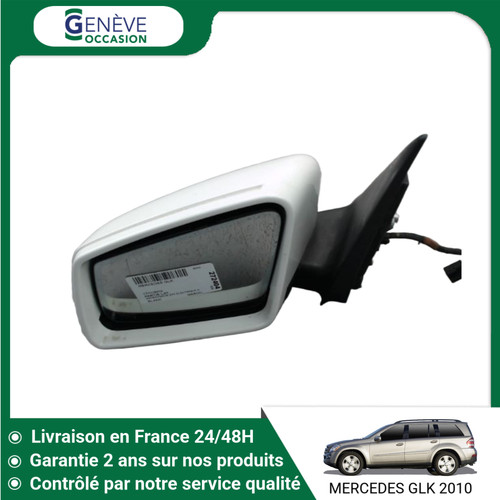 Retroviseur exterieur - 🇫🇷,