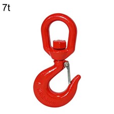 Crochet pivotant à fourche en