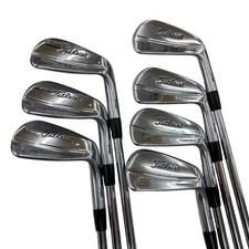 [TaylorMade] Set de fers R9 8
