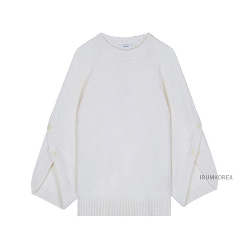 Maxmara pull laine - pull, ampex