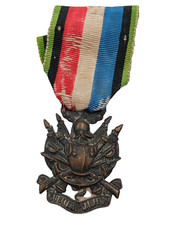 X3B/06/2025 (REF25545)