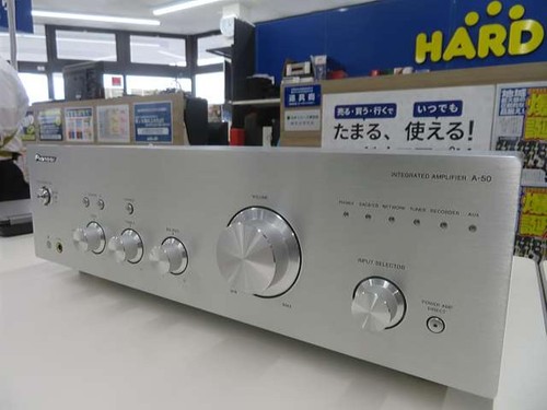 Amplificateur