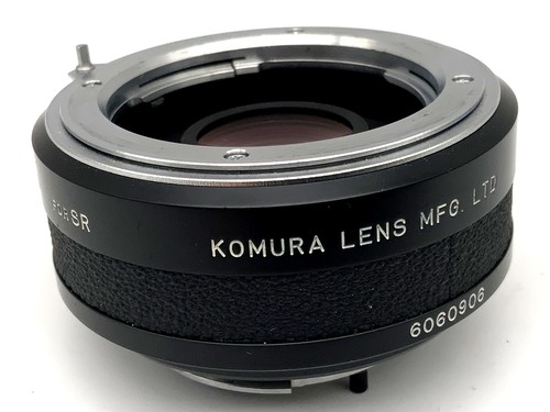 Komura more 7kmc - 7kmc, pour