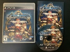 Ar nosurge: Ode to an Unborn