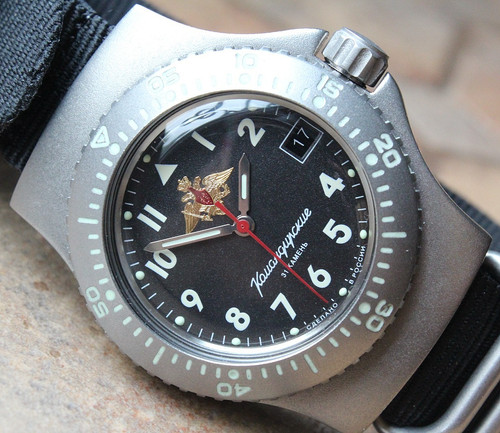 Vostok komandirskie - vostok,