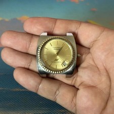 Vintage Longines Automatic