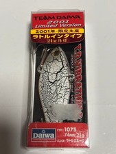 Team Daiwa TD ibration 107S
