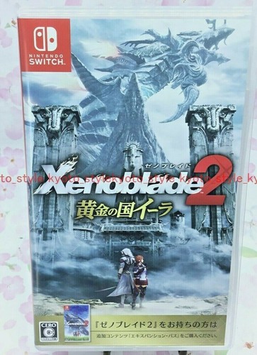 Occasion nintendo switch - occasion,