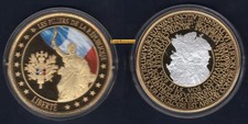 Médaille Liberté 2016 Les piliers de la République Swarovski 1789 Exemplaires