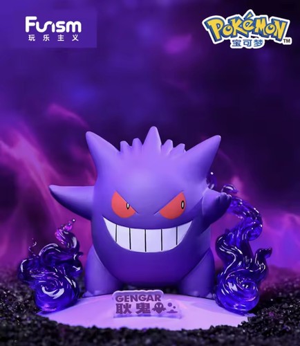 Figurine pokémon ectoplasma - figurine,