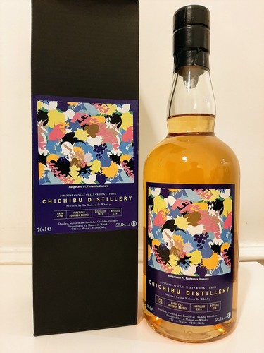 Chichibu 2011 bourbon - chichibu,