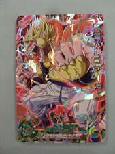 Carte Super Dragon Ball Heroes