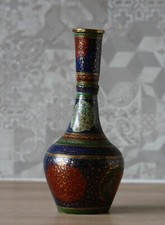 RARE VASE SOLIFLORE EN LAITON