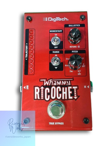 Pédale effets guitare - pédale, d'effets