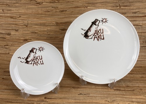 Aku vintage - aku, tiki
