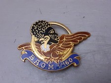 Insigne aviation ancien