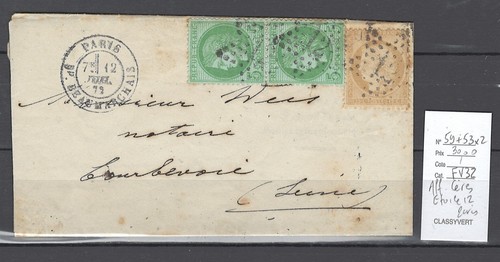 France lettre paris etoile - france,