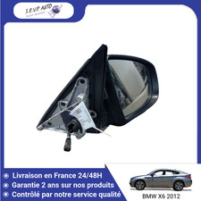 🇫🇷 RETROVISEUR EXTERIEUR