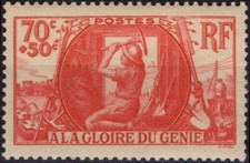 FRANCE  423 ** MNH A la gloire du Génie militaire soldat pioche 1939 (CV 7 €)