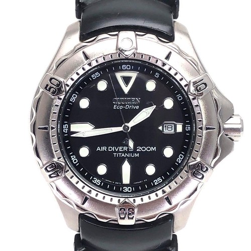 Citizen promaster air divers - promaster,