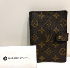 Louis Vuitton Agenda PM Day