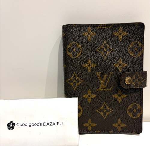 Louis vuitton agenda day - agenda,
