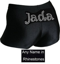Personnalisé lycra noir - personnalisé,
