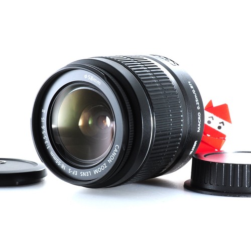 Objectif zoom canon - zoom, af