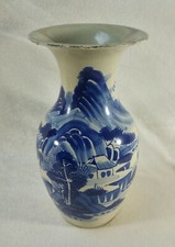 China Chinese Vietnam ceramic