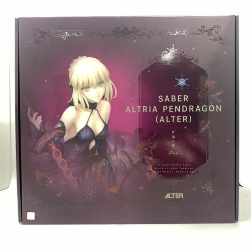 Ancien sabre altria - ancien, 1/7
