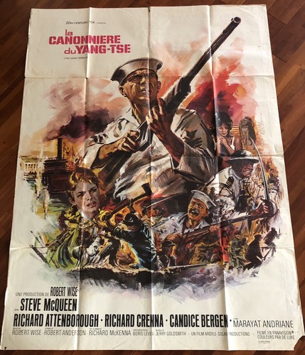 Canonnière yang tsé - la, /