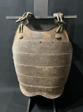 Ancien bimier japonais DOU fer rouillé 2 assiettes simple armure de samouraï ...