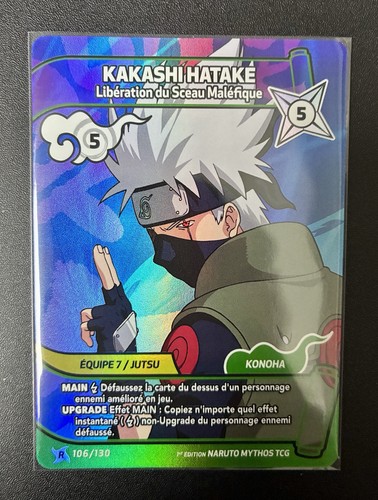 Naruto mythos tcg carte rare - naruto,