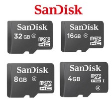 Sandisk Micro SD 2 GB/4GB/8GB/16Go/32GB SDSDQ SDHC C4 TF Flash Carte Mémoire